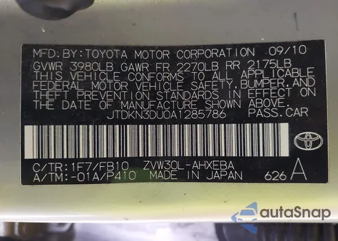 2010 Toyota Prius Ii из США, поврежденный, VIN JTDKN3DU0A1285786